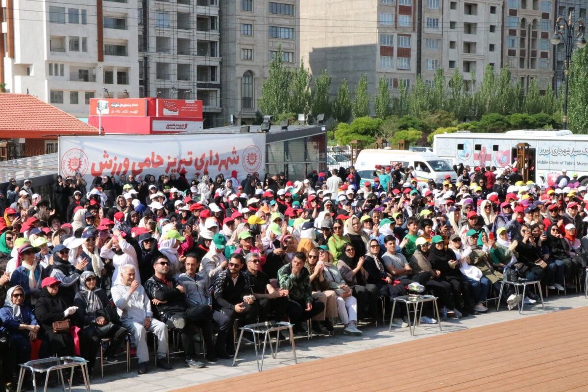 برگزاری همایش بزرگ ورزش همگانی در تبریز