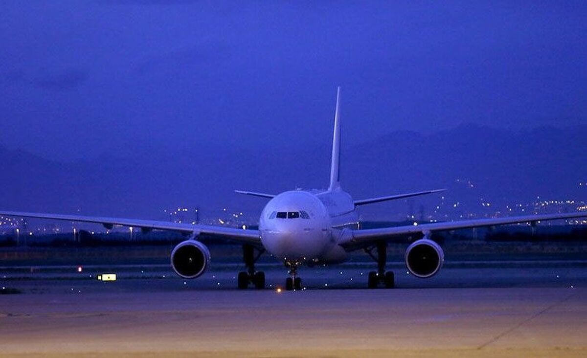 هیچ پروازی‌ تا اطلاع ثانوی در فرودگاه‌های کشور انجام نمی شود