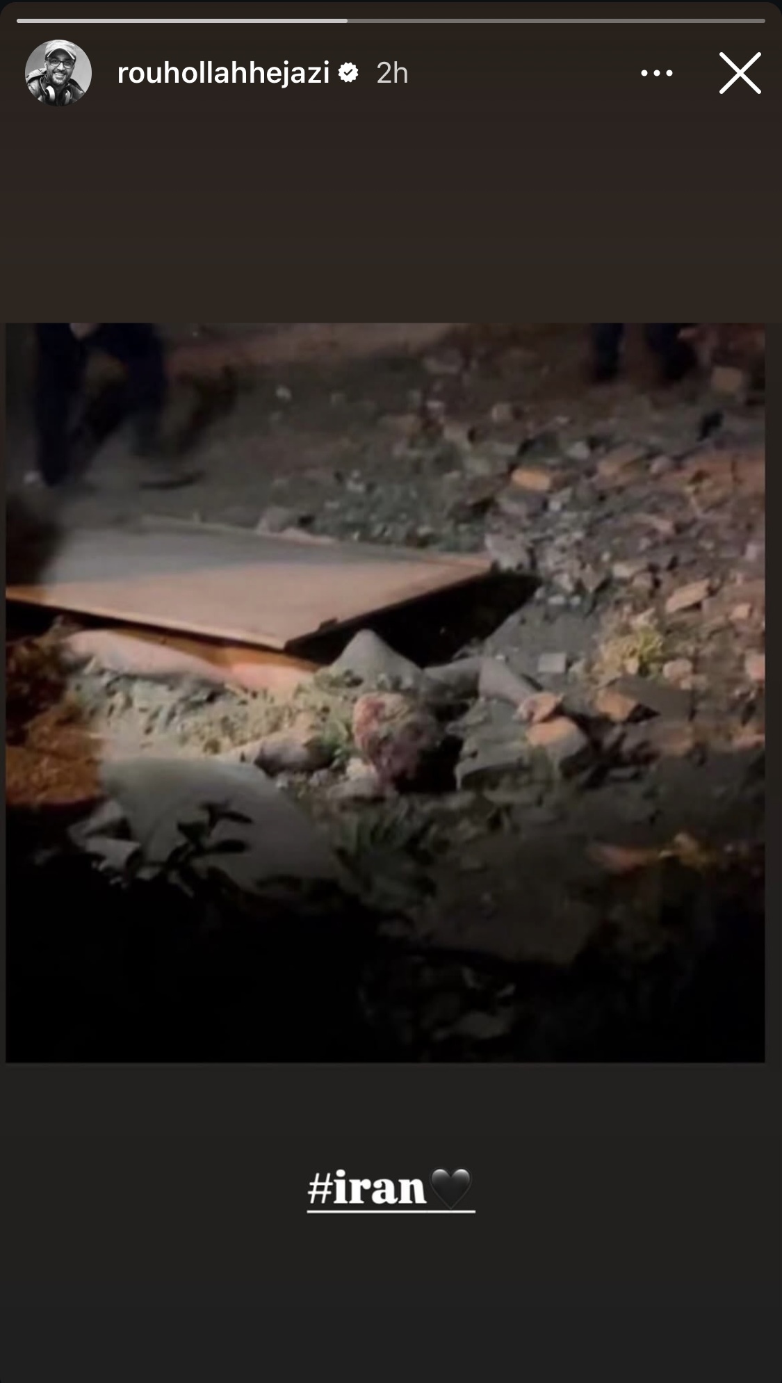 واکنش هنرمندان به حمله جنایتکارانه رژیم صهیونیستی