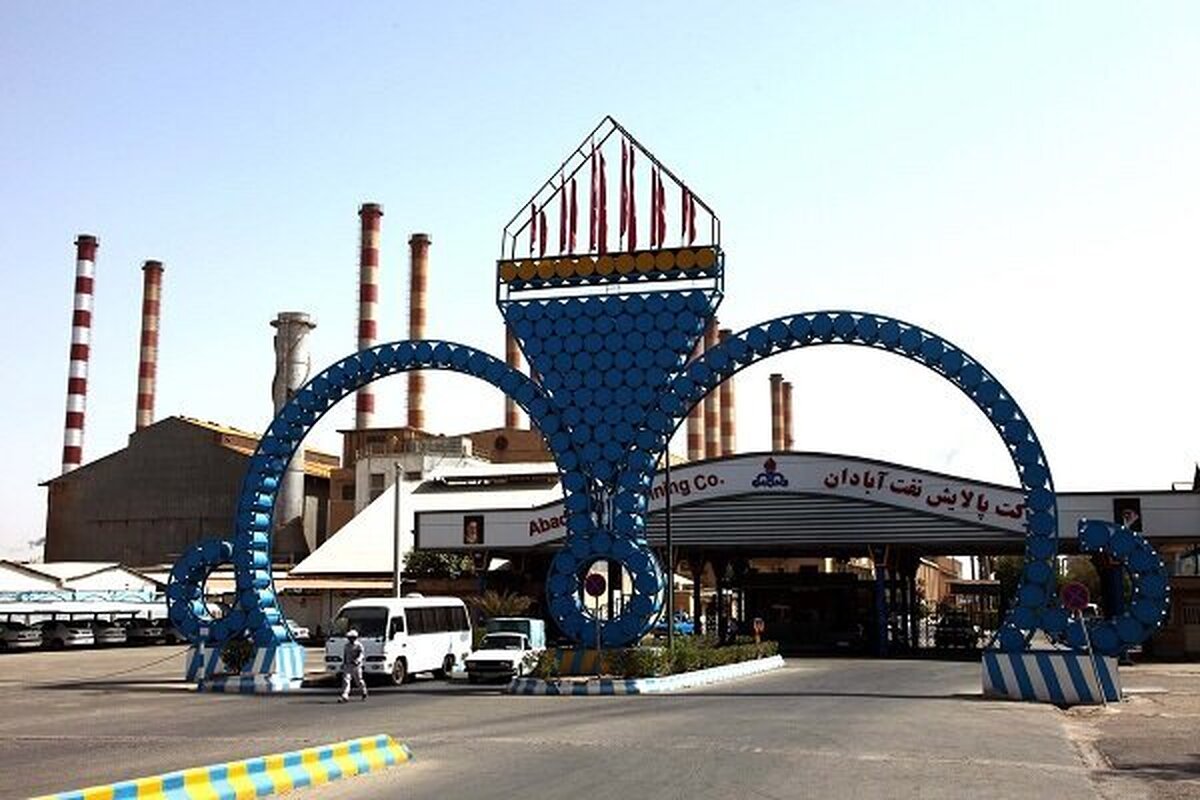 پالایشگاه آبادان با تمام ظرفیت فعال است/ شایعات فضای مجازی صحت ندارد