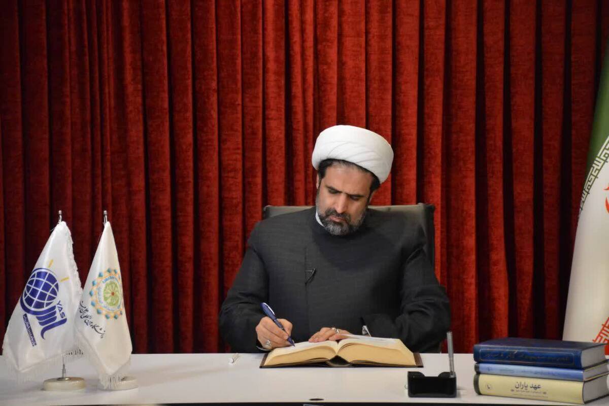 پیام رئیس دانشگاه اهل بیت در پی حمله وحشیانه رژیم صهیونیستی به خاک ایران