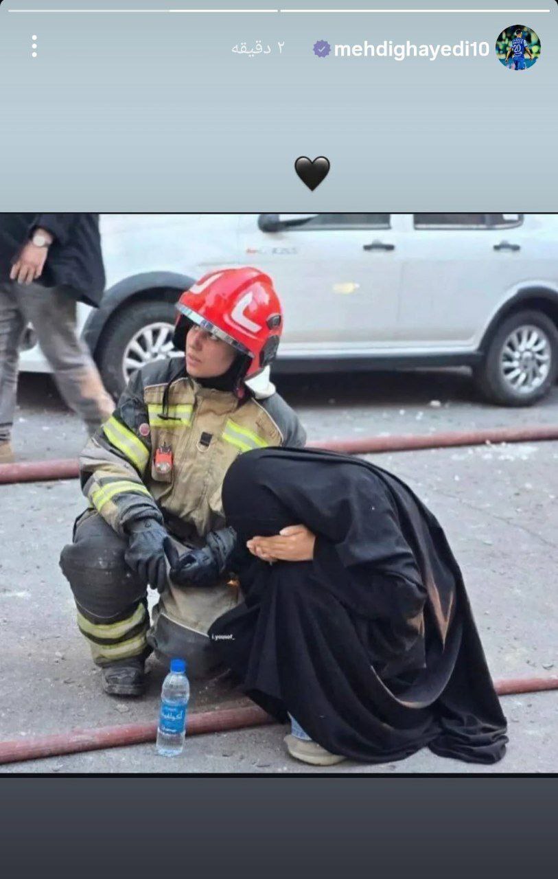 واکنش ستاره‌ها و باشگاه‌های ورزشی به جنایات رژیم صهیونیستی در حمله وحشیانه اخیر و شهادت جمعی از فرماندهان، نخبگان و مردم ایران+ عکس