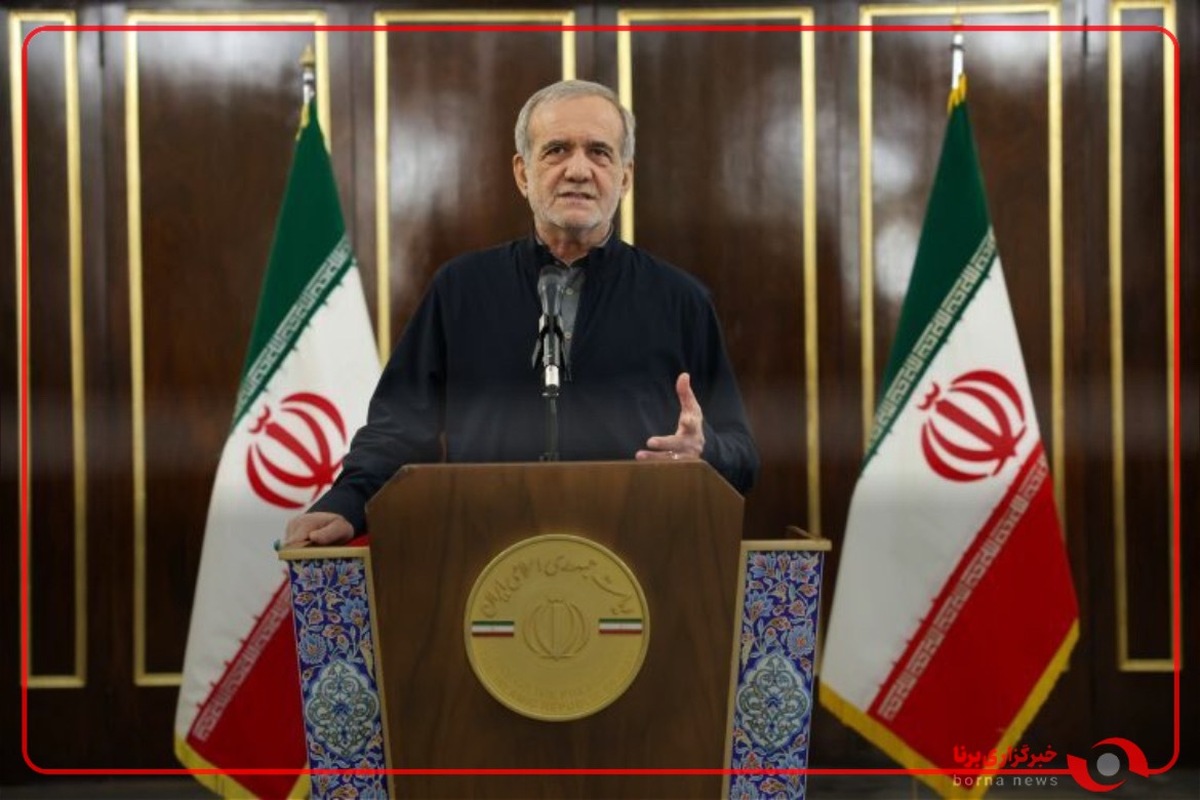 پیام پزشکیان به ملت ایران در پی جنایت سبوعانه شب گذشته رژیم صهیونیستی