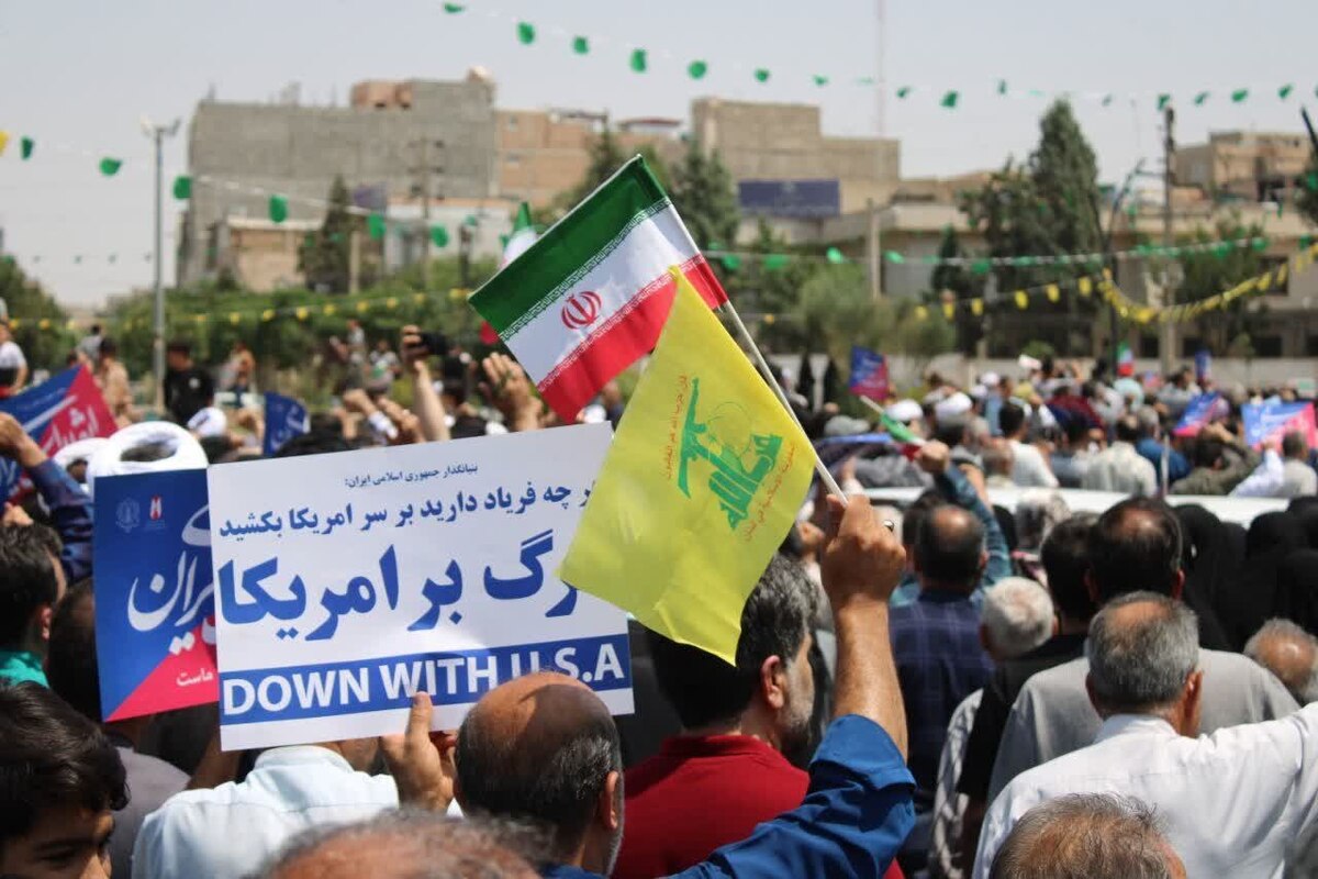 خشم مردم شهرستان پاکدشت از جنایت رژیم صهیونیستی