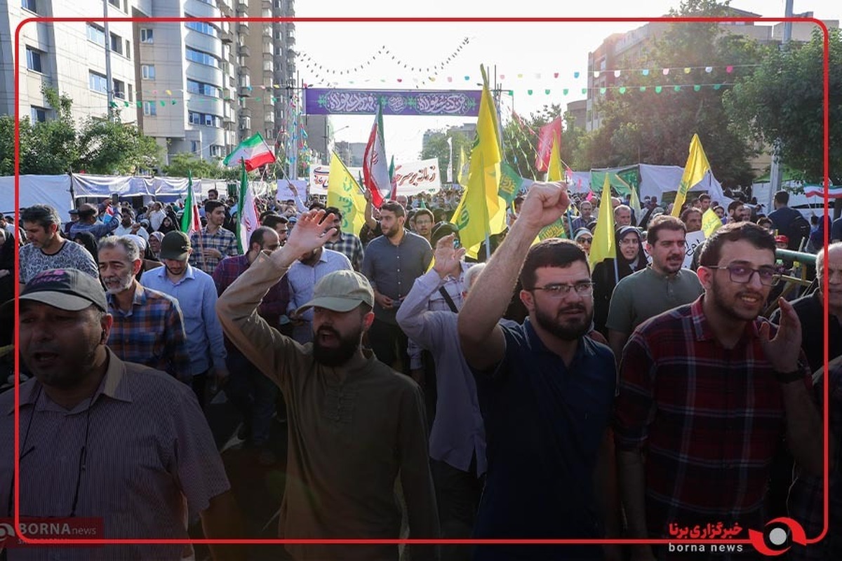 تجمع بزرگ مردمی «ایران؛ ذوالفقار علی»