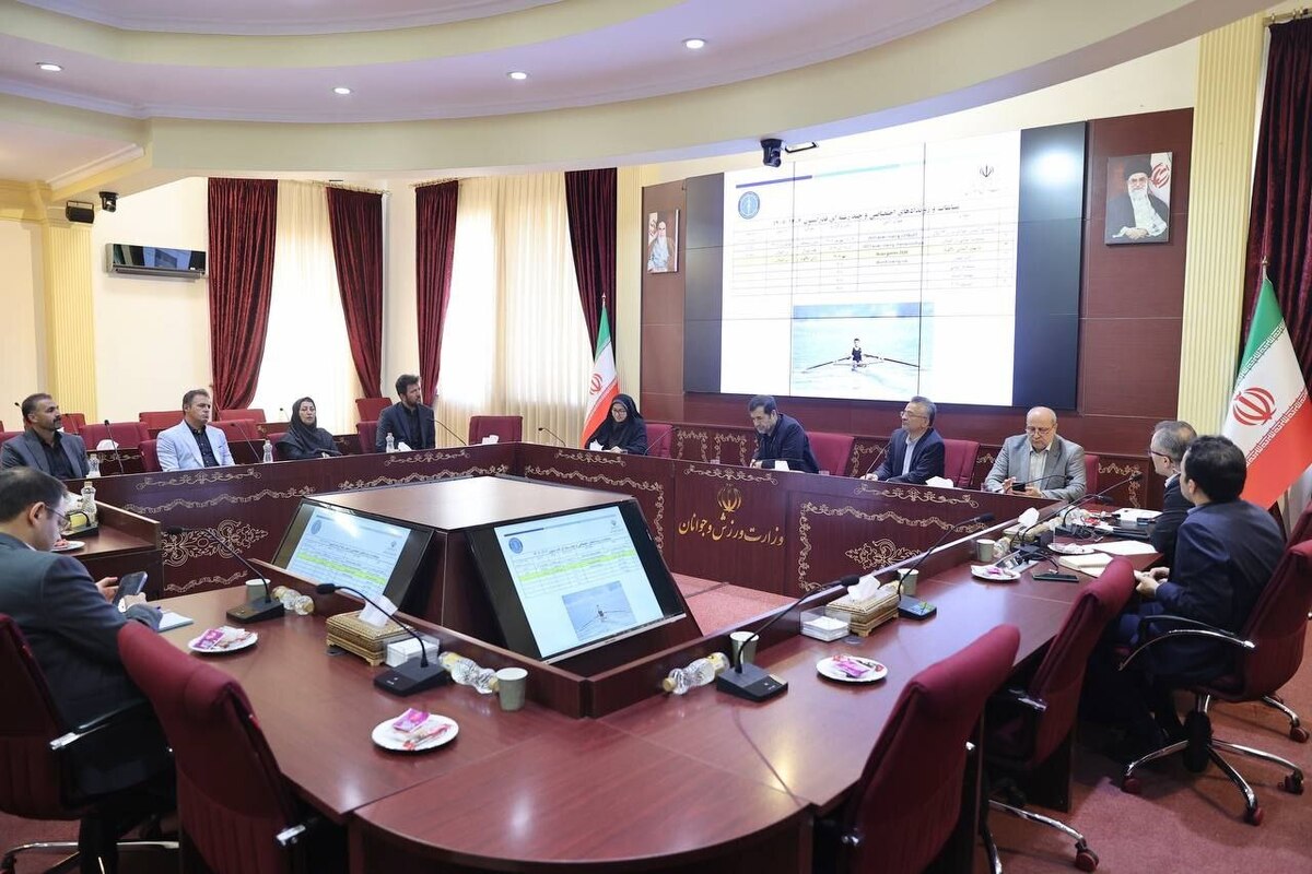 آغاز نشست تخصصی فدراسیون روئینگ در وزارت ورزش و جوانان