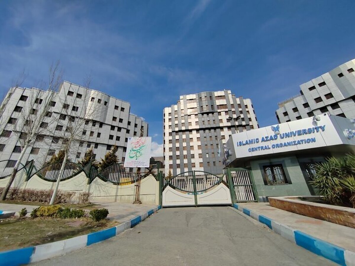 امتحانات دانشجویان دانشگاه آزاد تا اطلاع ثانوی تعلیق شد