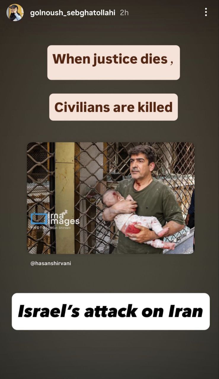 اقدام تحسین‌برانگیز ورزشکار ایرانی در اطلاع‌رسانی جهانی نسبت به حملات رژیم صهیونی + عکس