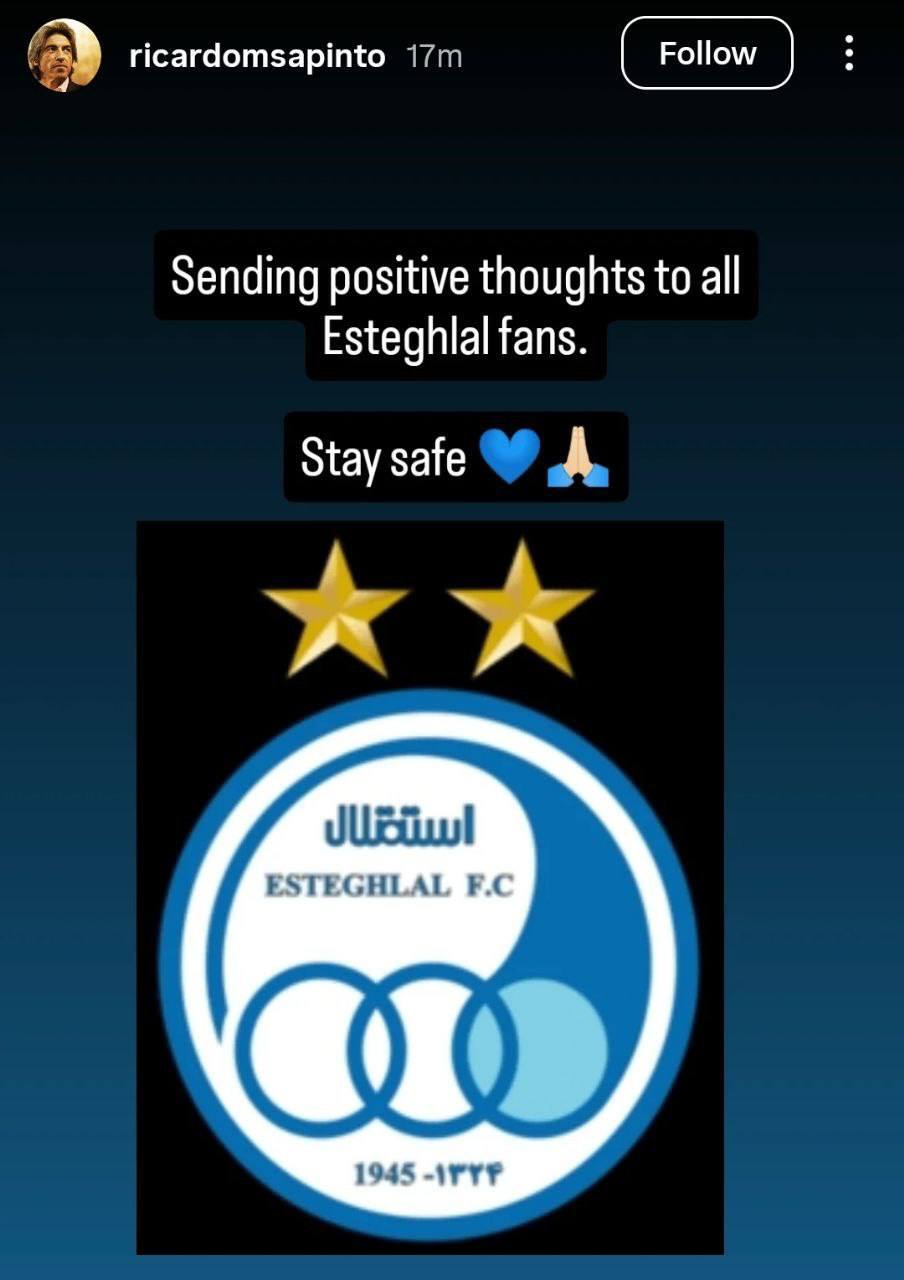 چراغ سبز دوباره ساپینتو برای استقلالی ها/ دلبری مرد پرتغالی تمام شدنی نیست!