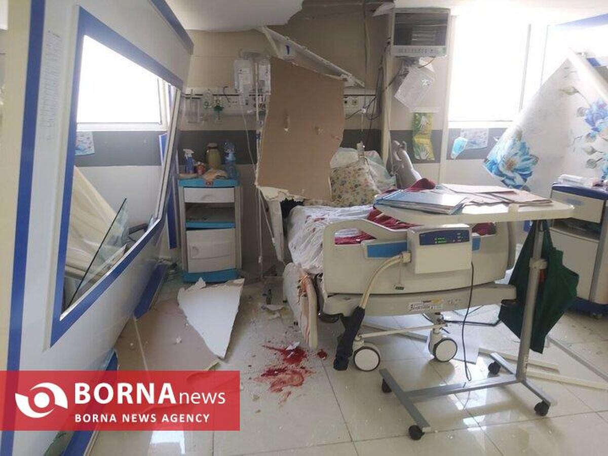 تعرض صهیونیست‌ها به بیمارستان فارابی کرمانشاه