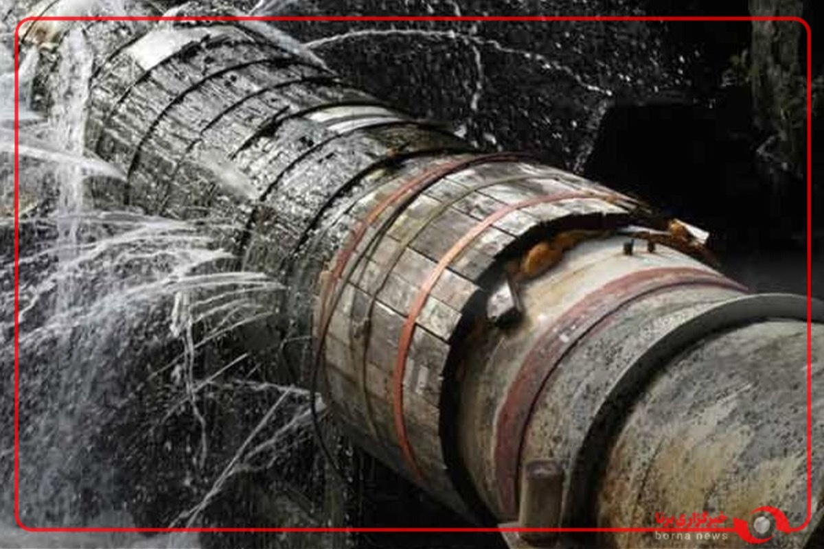 تعمیرات خط لوله آب ادامه دارد و تا ساعت ۱۶ به پایان می‌رسد