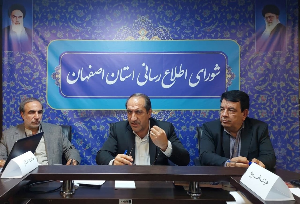 ضرورت تولید اخبار با بالاترین استانداردها و تکنولوژی‌های علمی در شورای اطلاع‌رسانی