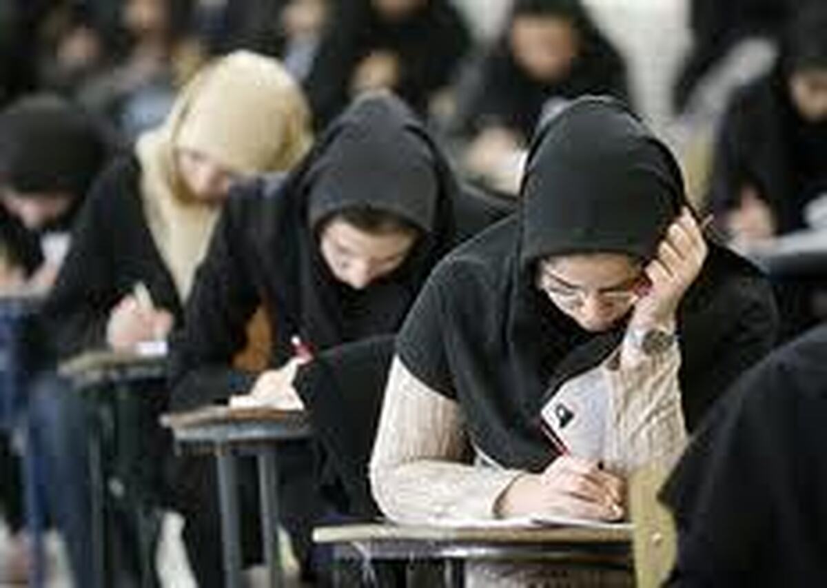 امتحانات دانشگاه‌های خراسان رضوی به تعویق افتاد
