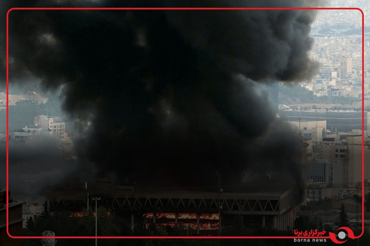 شبکه خبر:‌ دود مشاهده شده در ساختمان صداوسیما ناشی از شعله‌ور شدن مجدد آتش حمله دیروز است