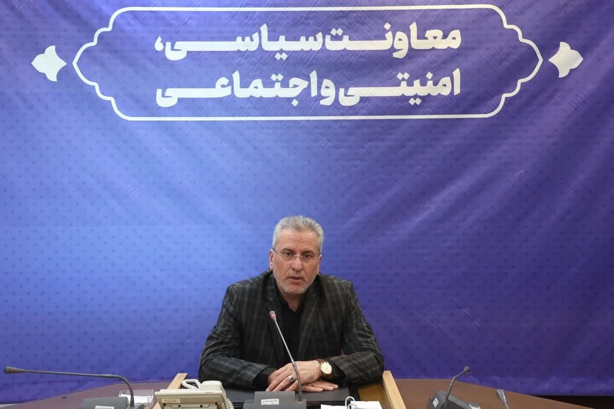 شهروندان قزوین موارد مشکوک را اطلاع دهند