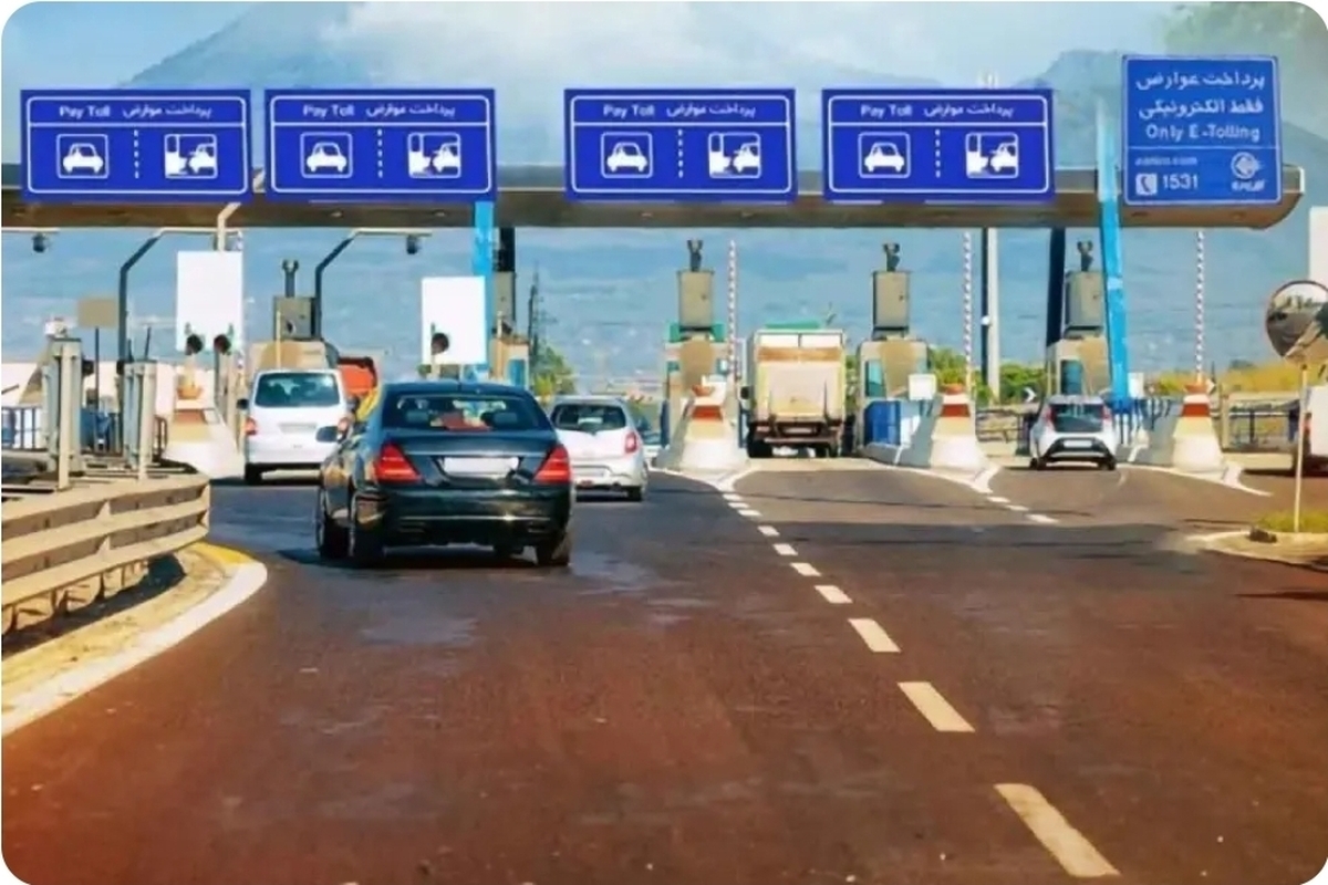 حذف موقت پرداخت عوارض برای تسهیل تردد خودروها