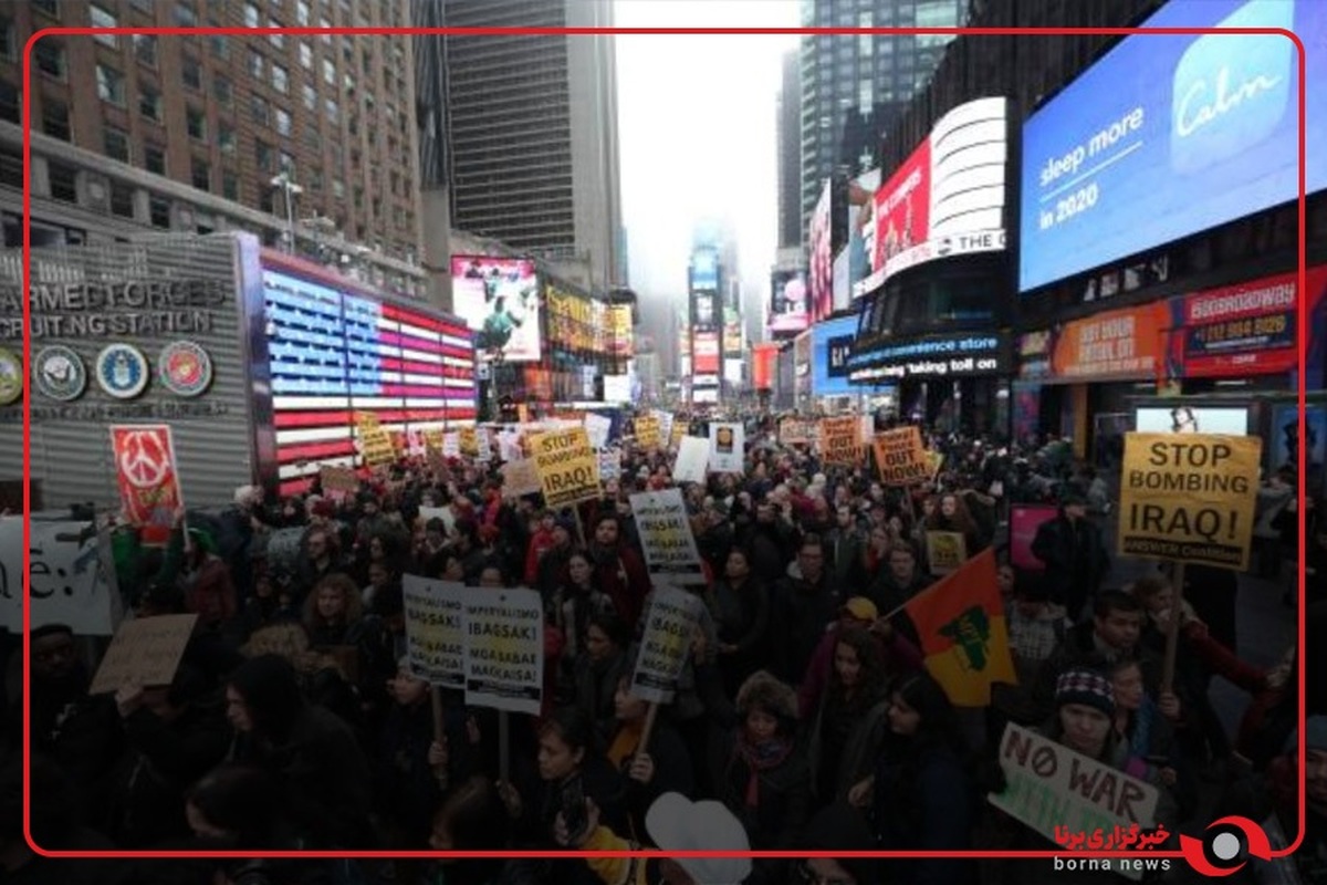 تظاهرات ضد جنگ در آمریکا