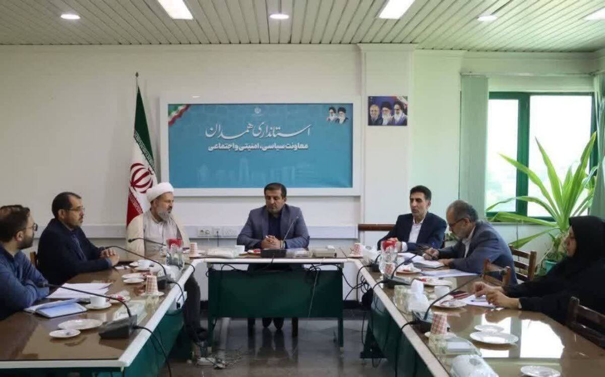 تقویت انسجام اجتماعی و حس همدلی درشرایط اضطراری جامعه، اهمیت دو چندان دارد