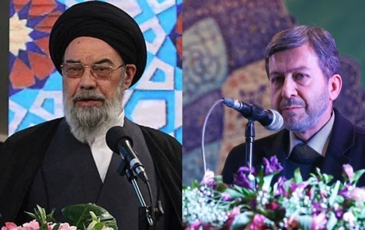 دعوت امام جمعه و استاندار اصفهان برای حضور پر شور مردم در 