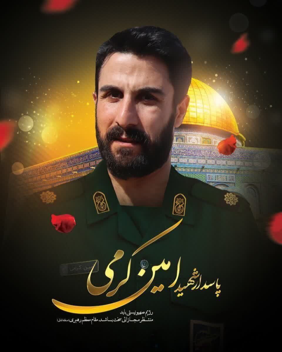 جلسه هماهنگی برگزاری تشییع پیکر مطهر شهید کرمی در همدان