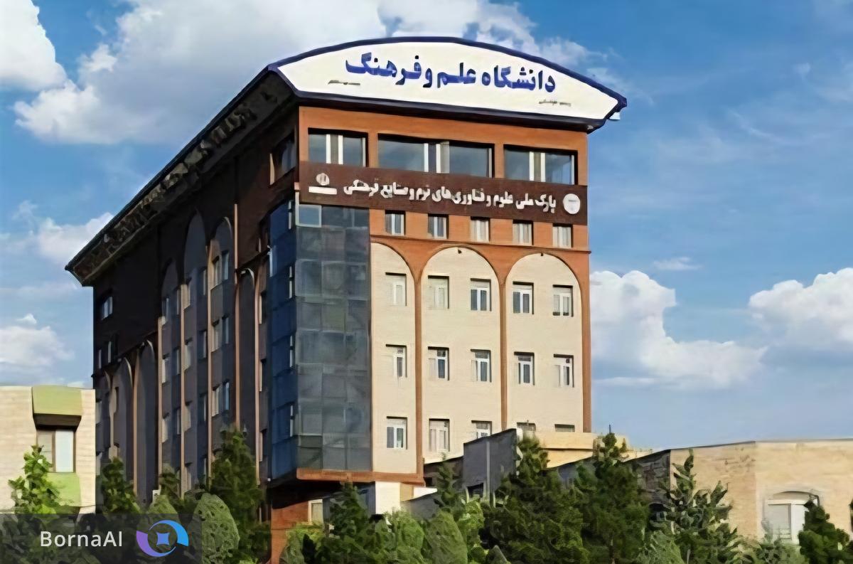 به زودی شور و نشاط را به فضای دانشگاه باز خواهیم گرداند!