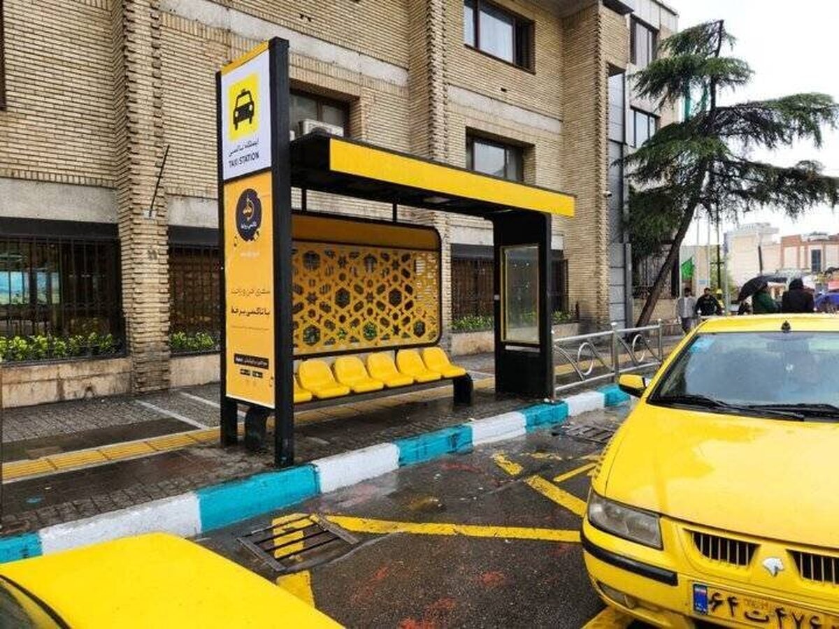 تداوم خدمت رسانی ناوگان تاکسیرانی شهر تهران