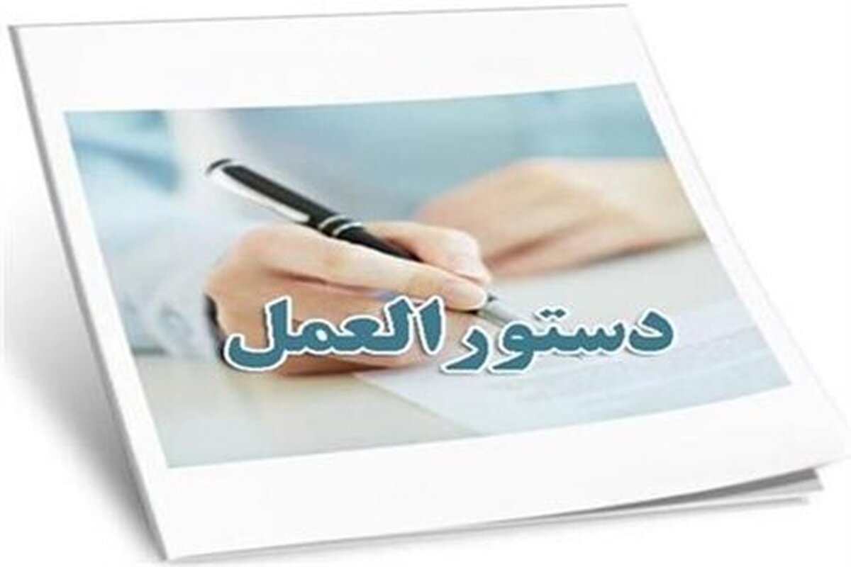 آموزش خودمراقبتی در حملات هوایی و ترویج فرهنگ آمادگی مستمر