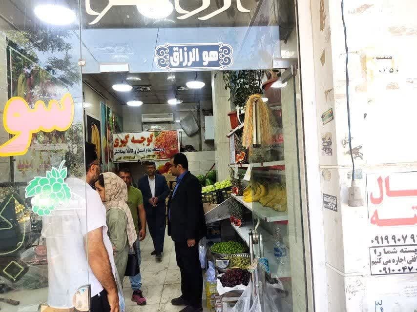 کالاهای اساسی در شهرستان بویین زهرا ذخیره سازی شده است کالاهای اساسی در شهرستان بویین زهرا ذخیره سازی شده است