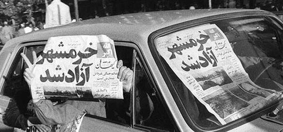 پیام حضرت آیت‌الله خامنه‌ای به امام خمینی در سوم خرداد۱۳۶۱