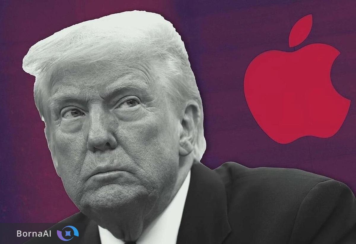 ترامپ اپل را با تعرفه‌های سنگین تهدید کرد