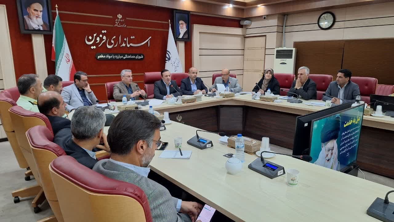 نگهداری و ارائه خدمات درمانی در کمپ معتادان متجاهر 20 میلیارد تومان اعتبار نیاز دارد نگهداری و ارائه خدمات درمانی در کمپ معتادان متجاهر 20 میلیارد تومان اعتبار نیاز دارد