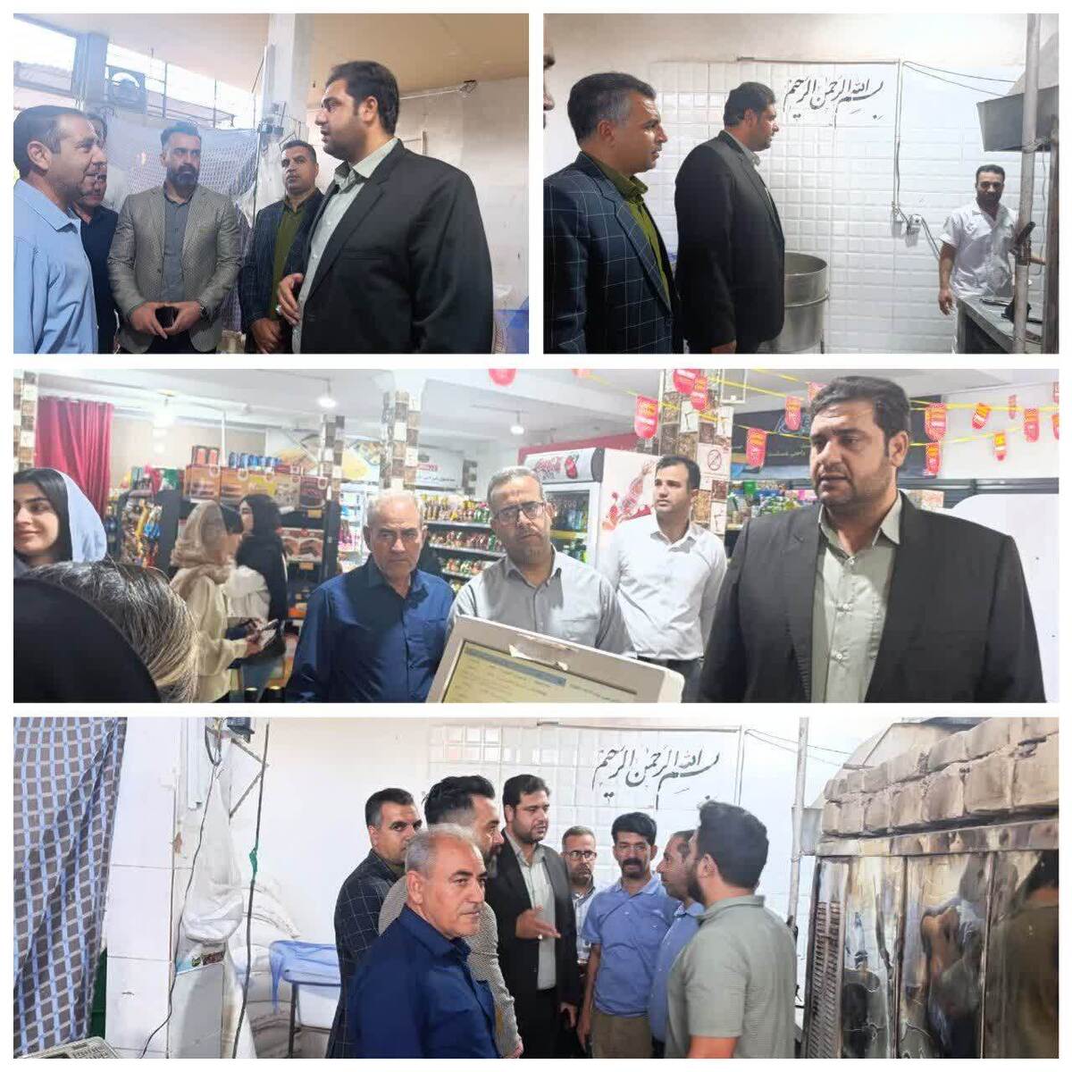 مردم از خریدهای هیجانی خودداری کنند