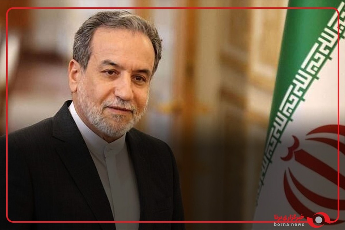 عراقچی: ما درخواست مذاکره با هیچ‌کسی نداریم