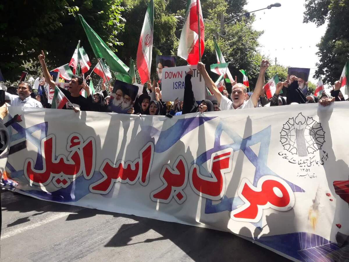 مردم البرز در راهپیمایی جمعه "خشم و نصر" ایران خوش درخشیدند + فیلم