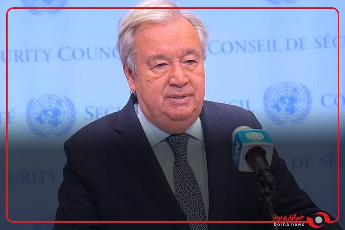 دبیرکل سازمان ملل خواستار پایان دادن به جنگ اسرائیل علیه ایران شد