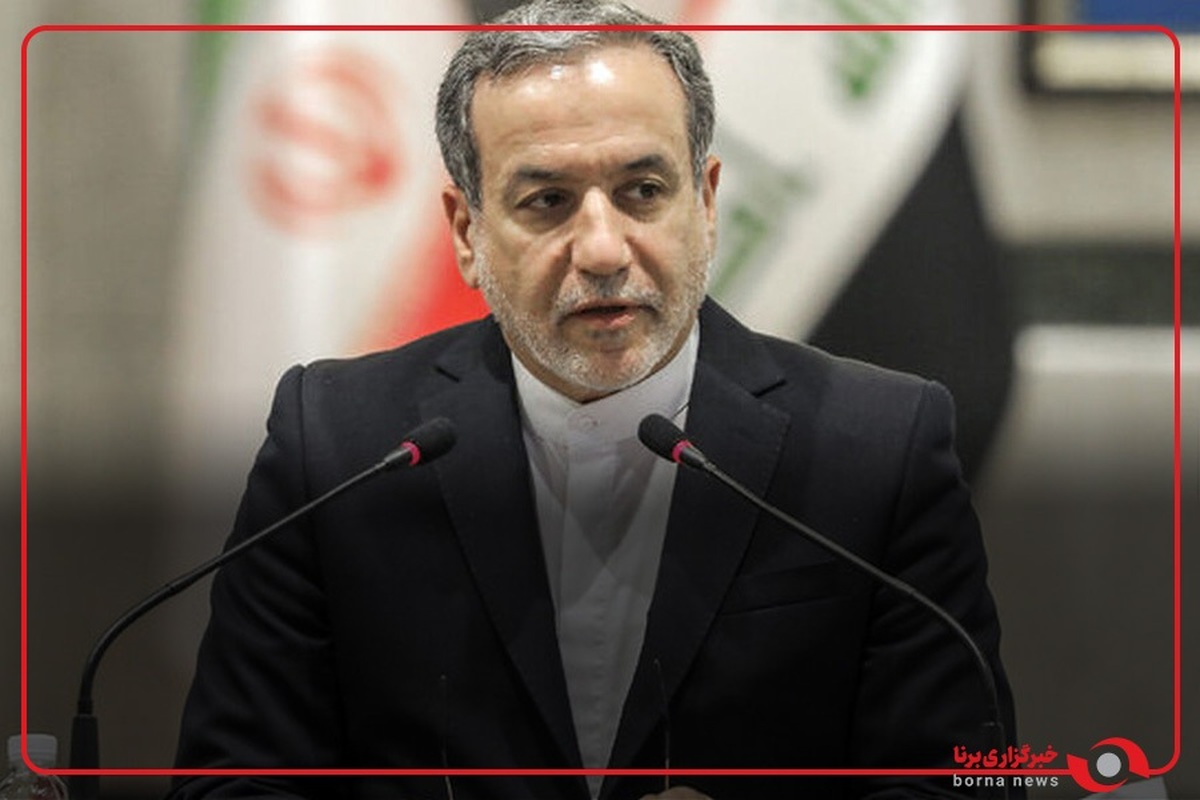 بخش‌هایی از سخنرانی سید عباس عراقچی در نشست شورای حقوق بشر سازمان ملل متحد در ژنو