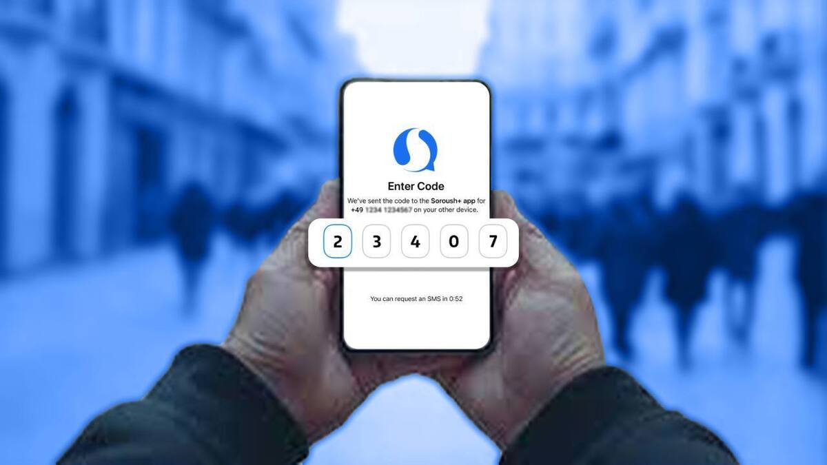 امکان فعال سازی شماره‌های غیر ایرانی در «سروش پلاس»