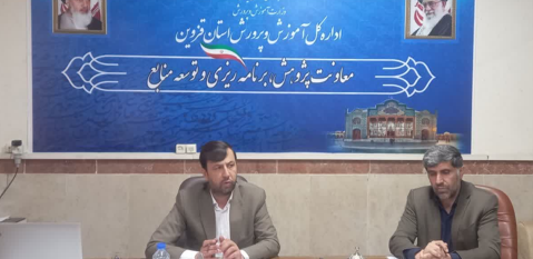 ستاد اسکان فرهنگیان استان قزوین آماده پذیرش مسافرین تابستانی است