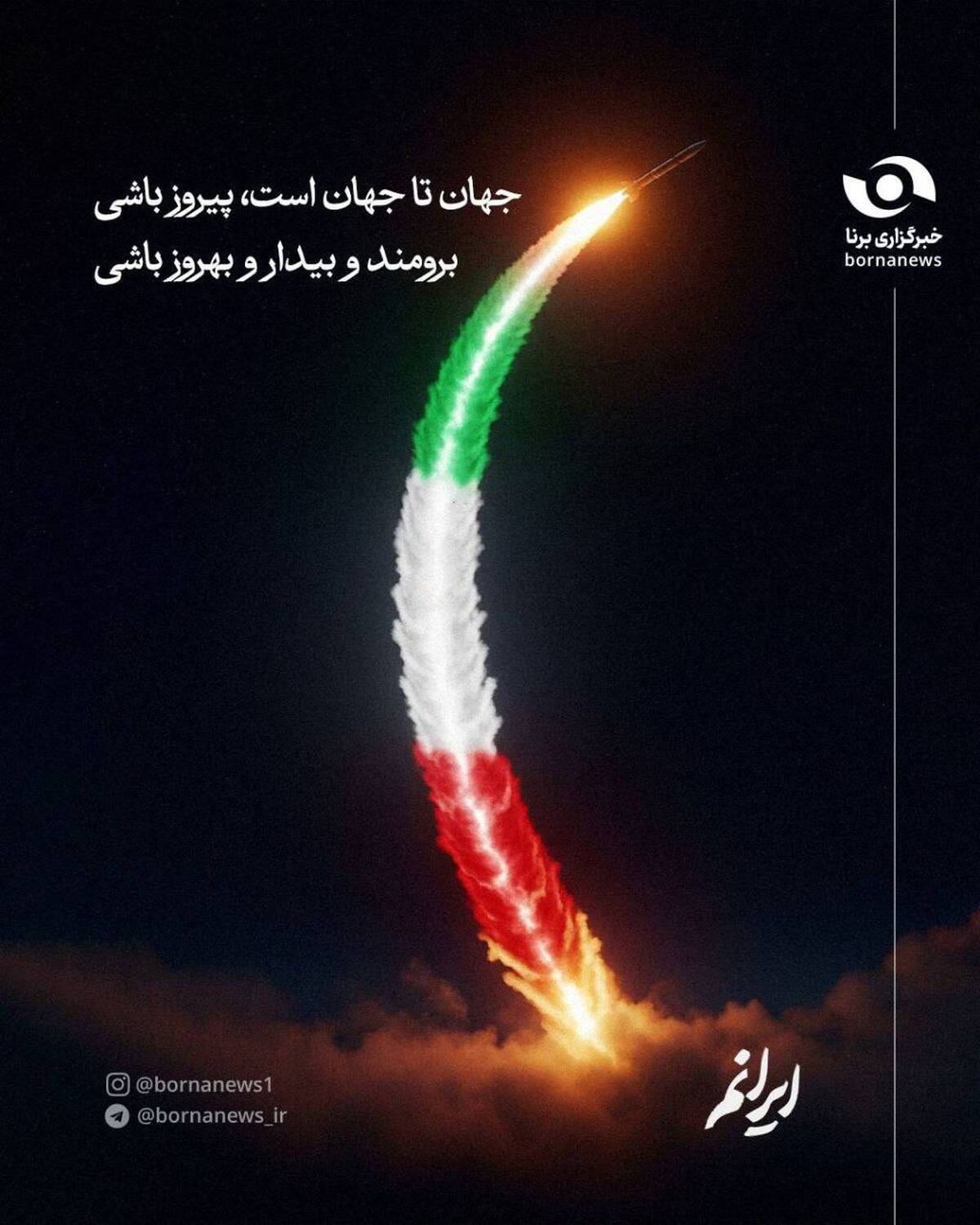 صحبت‌های ورزشکاران هیات ورزش‌های آبی خراسان رضوی در محکومیت حمله رژیم صهیونیستی + فیلم