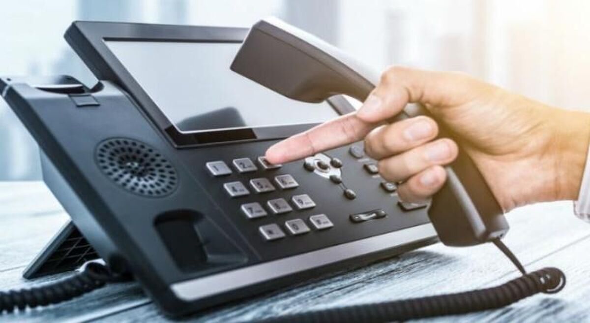 سامانه ارتباطی ٱمید در همدان راه اندازی شد