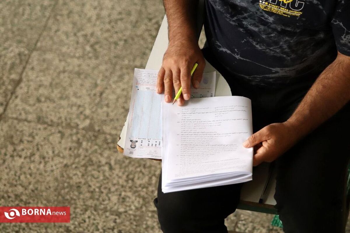 انتخاب رشته ۱۶ هزار نفر در برنامه پذیرش کاردانی به کارشناسی تاکنون