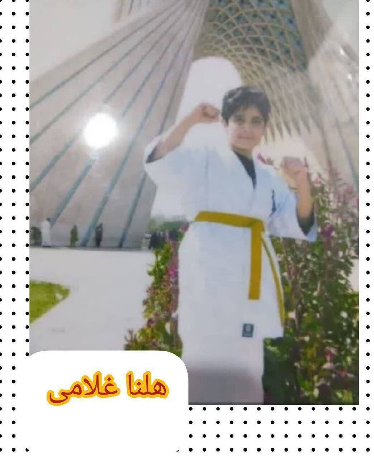 شهادت هفتمین ورزشکار لرستانی در پی حملات تروریستی رژیم صهیونیستی