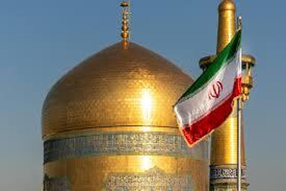 بیانیه آستان‌های مقدس و‌ بقاع متبرکه ایران اسلامی در محکومیت هتک حرمت مرجعیت دینی و رهبرانقلاب