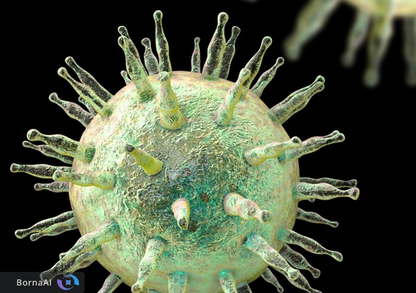 راز تاریک اماس فاش شد! راز تاریک اماس فاش شد!