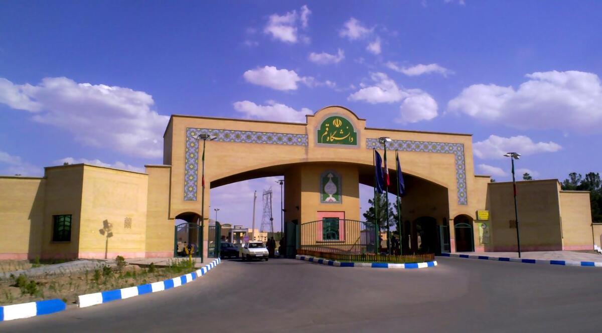 دانشگاه قم وارد باشگاه ساخت ماهواره شد