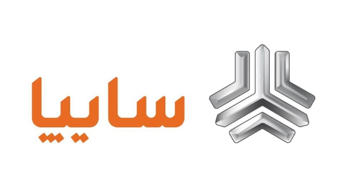 فروش سهام سایپا متوقف شد