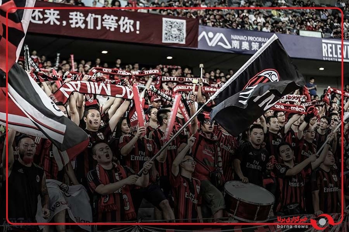 ازدحام هواداران میلان روبروی ساختمان باشگاه