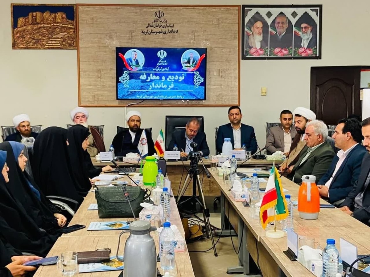 وحدت، کلید توسعه و شکوفایی خراسان شمالی است