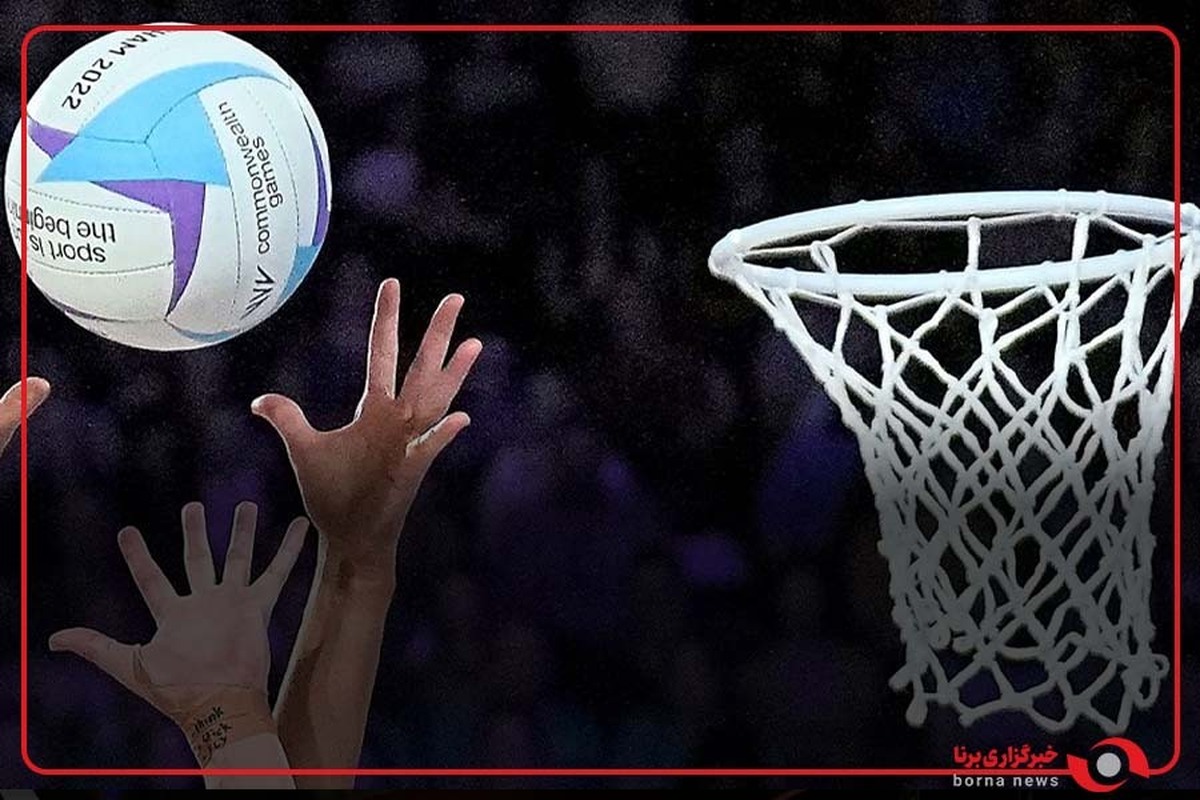 صالحی سرمربی تیم ملی نت بال: نت بال یک رشته بانو محور است