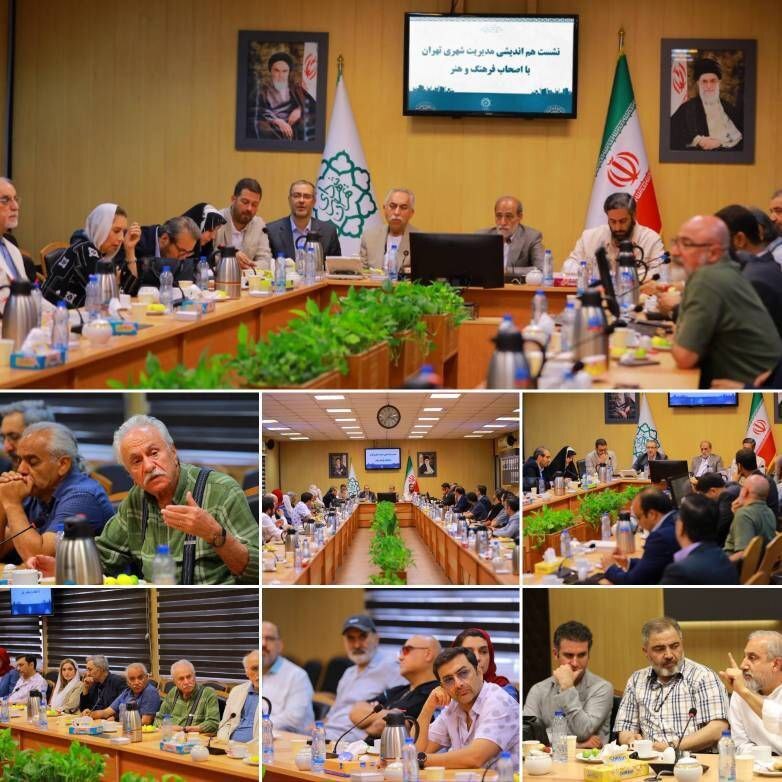 قدردانی ایرج راد از شهردار تهران برای توجه ویژه به فرهنگ و هنر پایتخت قدردانی ایرج راد از شهردار تهران برای توجه ویژه به فرهنگ و هنر پایتخت